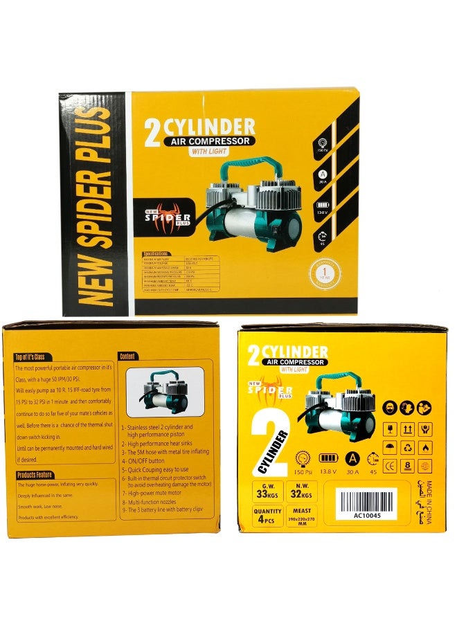 سبايدر ضاغط هواء محمول ثنائي الأسطوانات من سبايدر، يعمل بجهد 12 فولت، بقوة 150 رطل لكل بوصة مربعة، لنفخ إطارات السيارات، مزود بإضاءة LED، ومضخة معدنية شديدة التحمل، ومشبك بطارية، ومضخة هواء سريعة النفخ للسيارات، وسيارات الدفع الرباعي، والدراجات، والدراجات النارية، والشاحنات، والمنتجات القابلة للنفخ. - Image 5