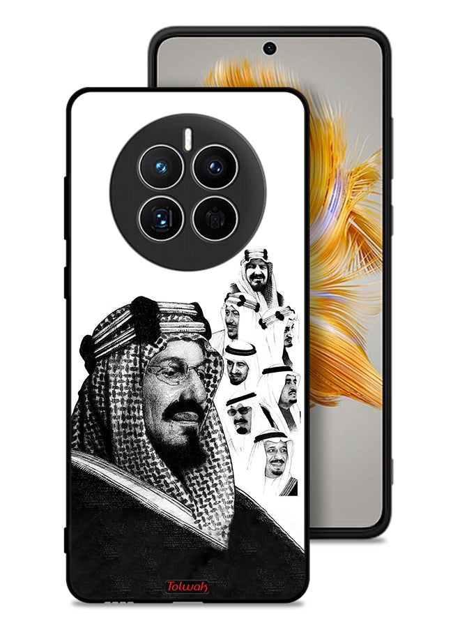 Tolwak Huawei Mate 50 Protective Case Cover Kings Of Saudi Arabia BW Poster Art - Image 1