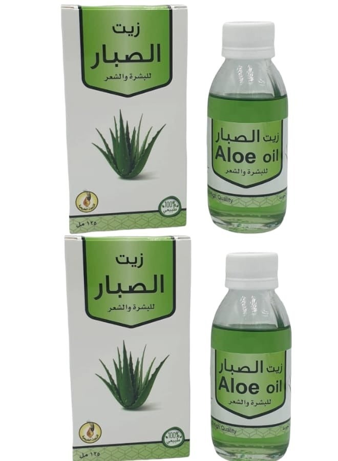 Al Barakah Aloe vera Oil For Skin And Hair, Two Pieces Of 125 ml
