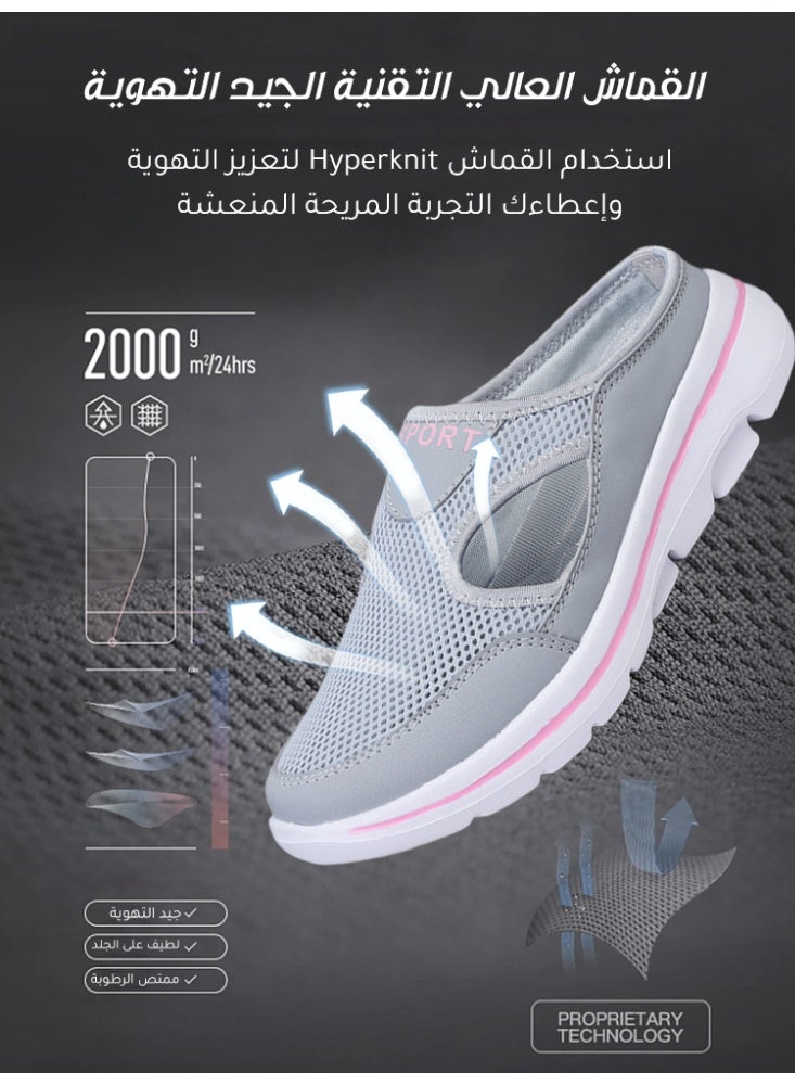 Breathable Mesh Slip- On Sport Mules – Lightweight Open-Back Walking Sandals with Cushioned Thick Sole, Casual Athletic Slide Shoes - Image 2