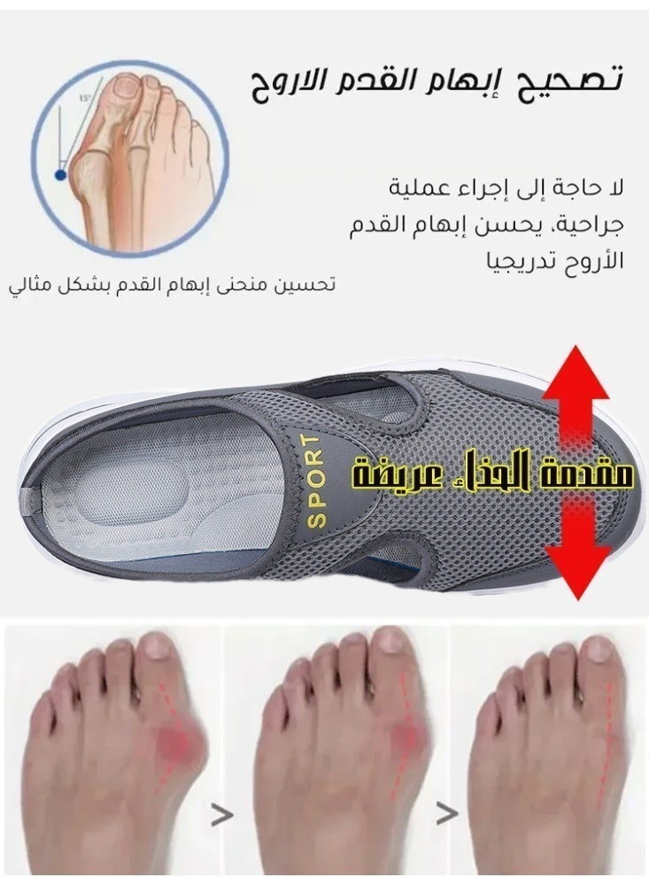 Breathable Mesh Slip- On Sport Mules – Lightweight Open-Back Walking Sandals with Cushioned Thick Sole, Casual Athletic Slide Shoes - Image 5