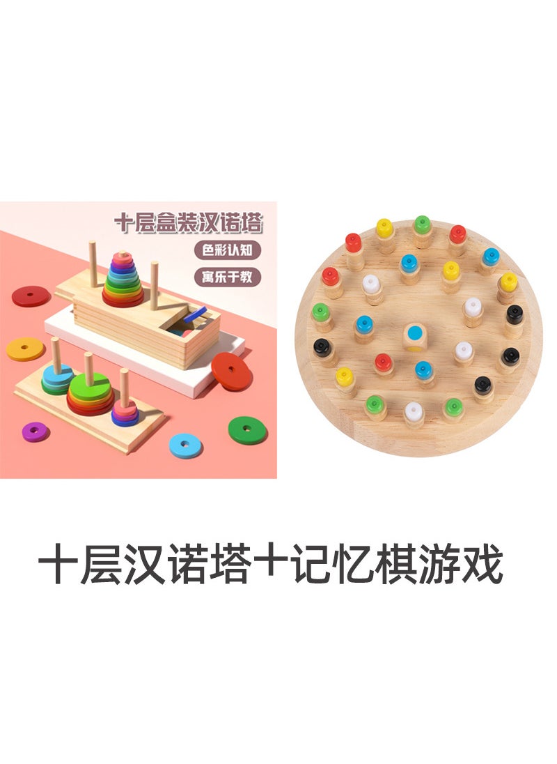 Generic - Kids Hanoi Tower Puzzle Educational Toy Ten-story Tower of Hanoi (with storage box memory chess - Image 1