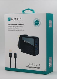 Admos Dual USB Fast Charger With Micro To USB Data Charging Cable 1m  - Image 1
