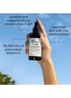 Sky Organics Sky Organics Vitamin E Oil for Face, 36,000 IU Ultra Antioxidant Blend to Deliver Reparative Moisture and Soothe Dry, Damaged & Compromised Skin, 100% Pure Cold-Pressed Facial Oil, 4 fl oz  - Image 4