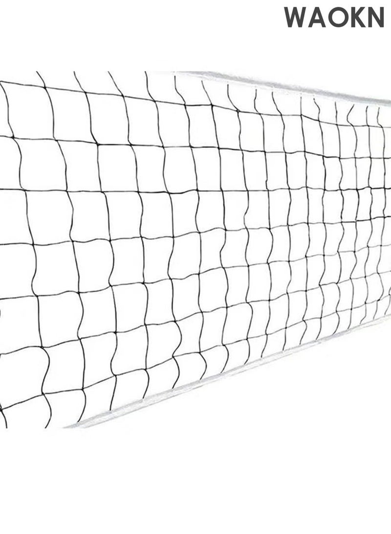 WAOKN Volleyball Net,Professional Outdoor Volleyball Net,Pole-Less with Ball Pocket,9.5m X 1m Portable Volleyball Net,Suitable for Pool/Beach/Backyard/Indoor,Beach volleyball net, volleyball rack, standard match training volleyball net. - Image 5