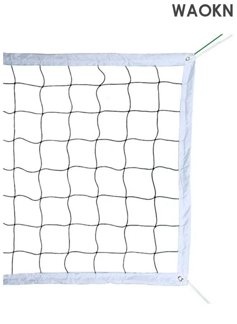 WAOKN Volleyball Net,Professional Outdoor Volleyball Net,Pole-Less with Ball Pocket,9.5m X 1m Portable Volleyball Net,Suitable for Pool/Beach/Backyard/Indoor,Beach volleyball net, volleyball rack, standard match training volleyball net. - Image 1
