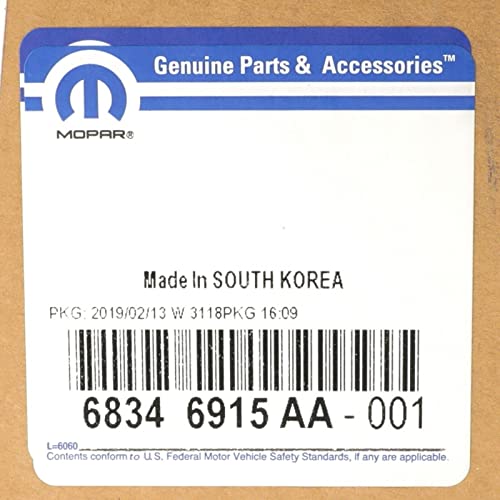 Mopar مضخة مياه - Image 3