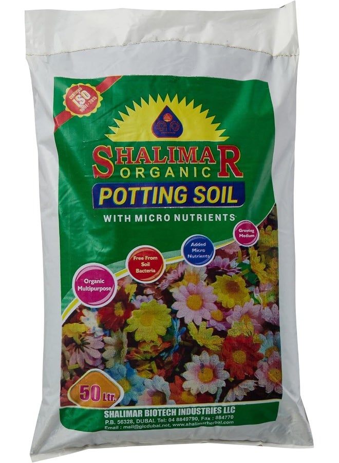 All-Purpose Potting Soil & Garden Mix 50L – Micro Nutrient-Rich Organic Planting Soil High-Quality, Eco-Friendly, Ready-to-use organic Multipurpose Soil