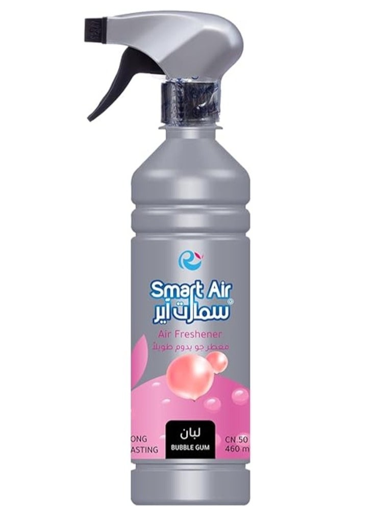 سمارت اير - معطر جو برائحة اللبان- 460 مل - Image 1