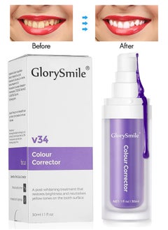 GlorySmile v34 Colour Corrector Purple Toothpaste Teeth Whitening Color Corrector Toothpaste Purple Teeth Whitener Teeth Whitening Booster Purple Whitening Toothpaste Teeth Whitener Tooth Stain Removal 30ml  - Image 1