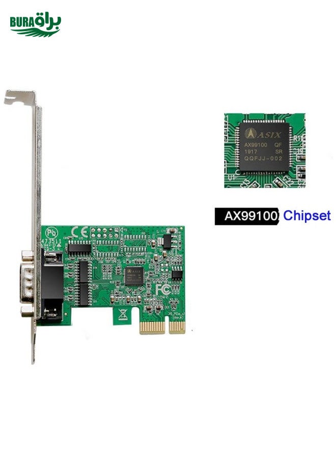 BURAQ Serial PCI-E Expansion Card  - Image 5