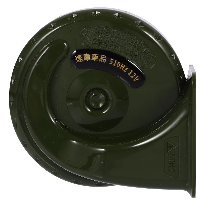 Motorcycle Waterproof Snail Horn 12V Ultra Loud Replacement for Motorbikes Scooters - Image 2