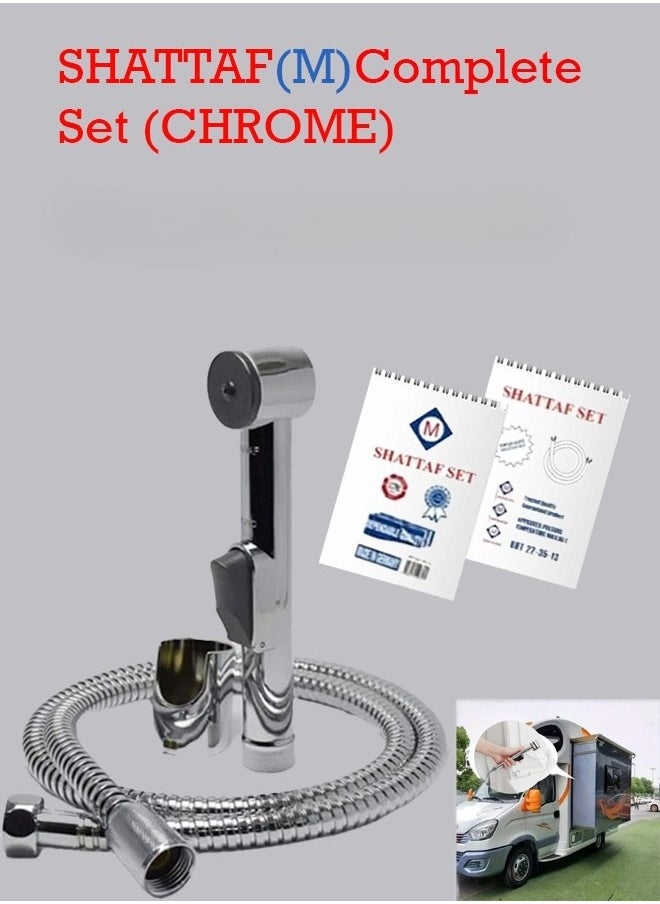 Generic - Handheld Bidet Sprayer for Toilet, Shattaf, Healthy Bidet Faucets for Toilet Sprayer, Jet sprayer, Adjustable Water Pressure with Bidet Hose and Hook Set - 1.20 M. Made in Germany (Silver Chrome) - Image 1