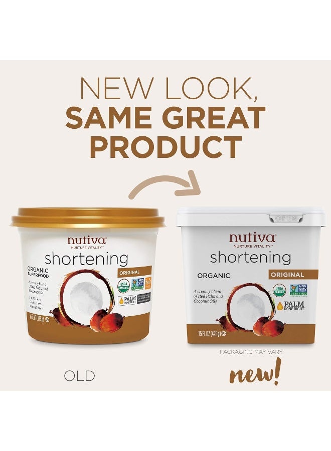 نوتيفا عضوي معتمد من وزارة الزراعة الأمريكية، معرض غير معدّل وراثيًا للحياة، زيت النخيل الأحمر وجوز الهند (15 أونصة) - Image 5