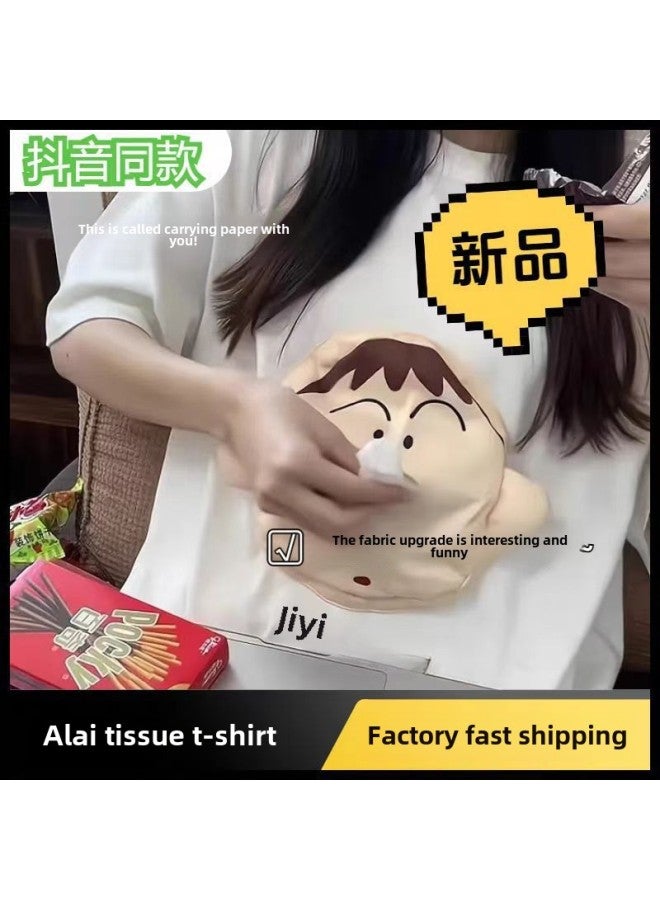 A Dai Paper Short Sleeve A Clothes With Paper T-shirt Crayon Shin Top Creative Summer Couple Clothes For Men And Women-Specifications:Dumb Paper Short-sleeved Two-piece Set-xl (recommended 60-70kg ) - Image 2