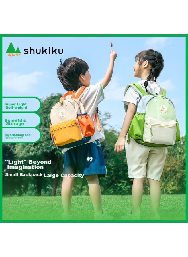 Shukiku Children's Backpack, Kindergarten Backpack, Anti-loss, Lightweight, Water-resistant, Large Capacity, Shoulder Bag, M Size, Orange Soda - Image 1