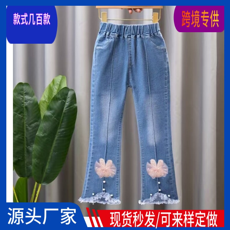 Manufacturer 2025 Children'S Jeans Children'S Pants Children'S Clothing Girls' Pants Jeans Dropshipping - Image 2