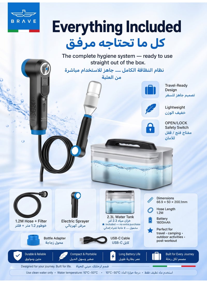 Brave 2.3L Portable Electric Bidet Shattaf | Rechargeable Travel Bidet with High-Pressure Water Spray, 2-Speed Flow Control & Smart LED Display | 1.2M Flexible Hose, IPX6 Waterproof, 60–100 Min Battery Life | Portable Personal Hygiene Washer for Camping, Hiking, Outdoor Travel, Home & Public Restrooms | Compact & Lightweight | Black - Image 1