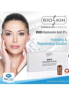 Bioskin BSK5 HYALURONIC ACID 3% Hydrating& Regeneration solution 5 X 5ml  - Image 1
