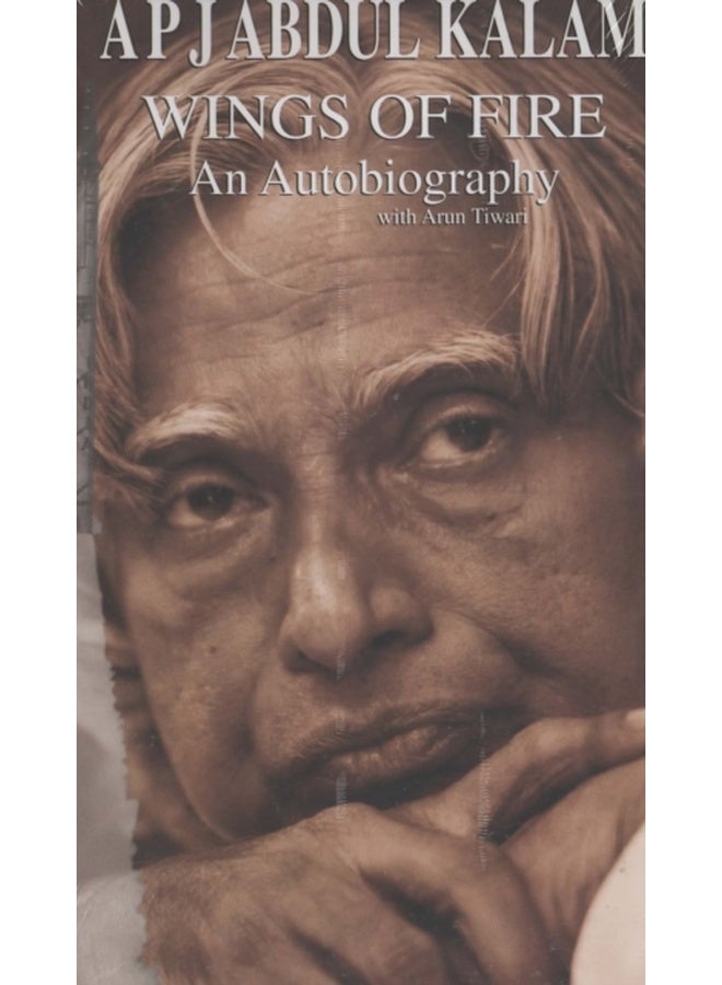 Wings Of Fire An Autobiography 