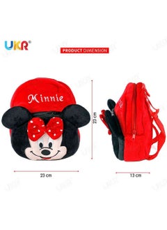 UKR UKR Kids Mickey Mouse Backpack – Lightweight Mini Pink Plush Backpack with Cute Minnie Mouse Design | Perfect for School, Play & Travel | 23x23x13cm Toddler & Preschool Backpack  - Image 4