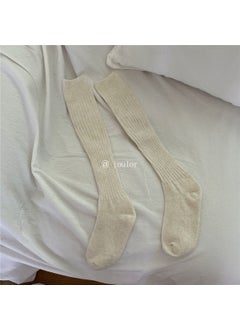 Milky White