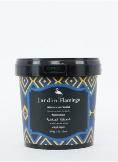 Jardin Flamingo Moroccan Sokla 600g - Neela Blue  - Image 1