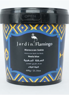 Jardin Flamingo Moroccan Sokla 600g - Neela Blue  - Image 2