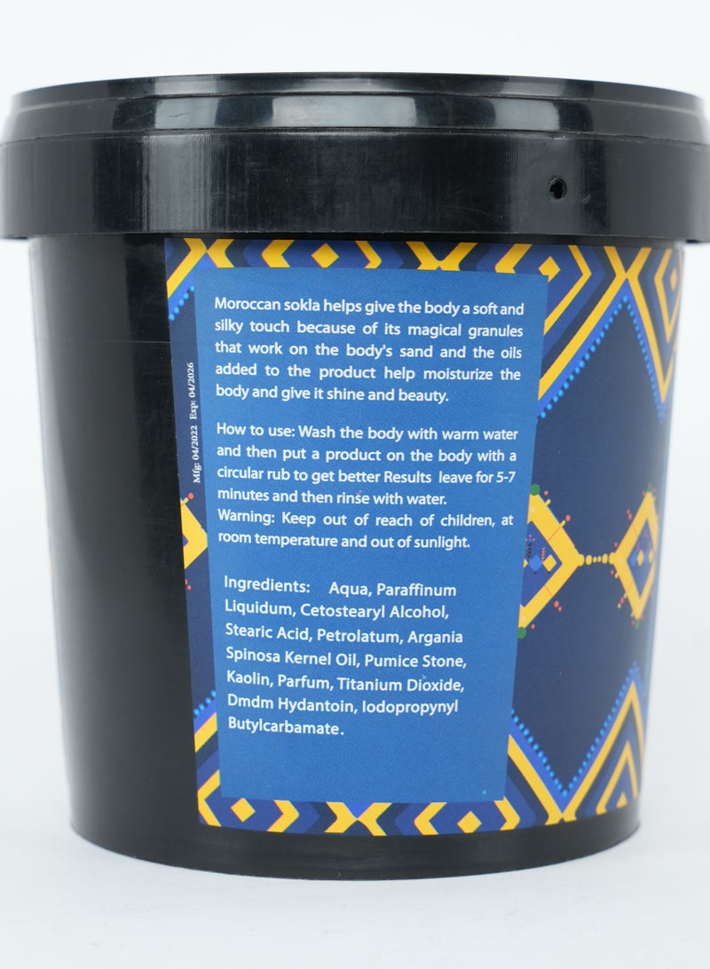 Jardin Flamingo Moroccan Sokla 600g - Neela Blue - Image 3