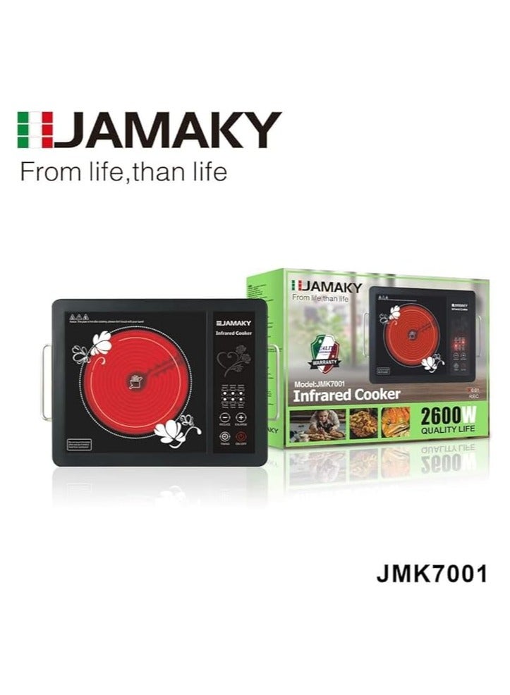 Jamaky Italy طباخ الأشعة تحت الحمراء JMK7001 بقوة 2600 واط  - Image 2