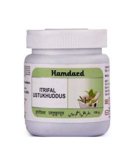 Hamdard HAMDARD itrifal Ustukhuddus 150 gm (Pack of 2)-Only Purchase from Hamdard Laboratories India 