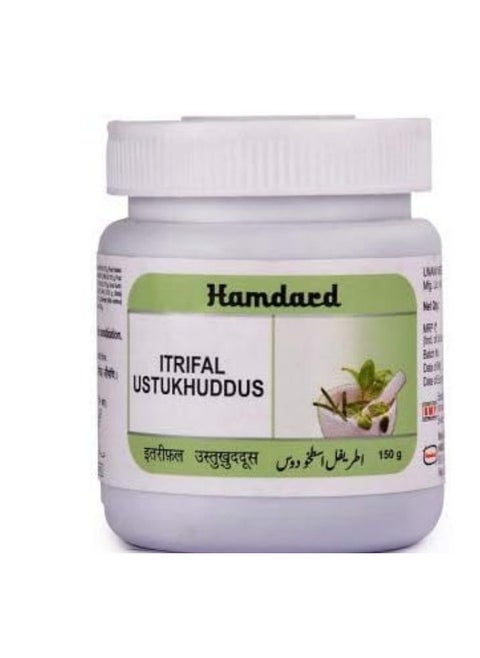 HAMDARD itrifal Ustukhuddus 150 gm (Pack of 2)-Only Purchase from Hamdard Laboratories India