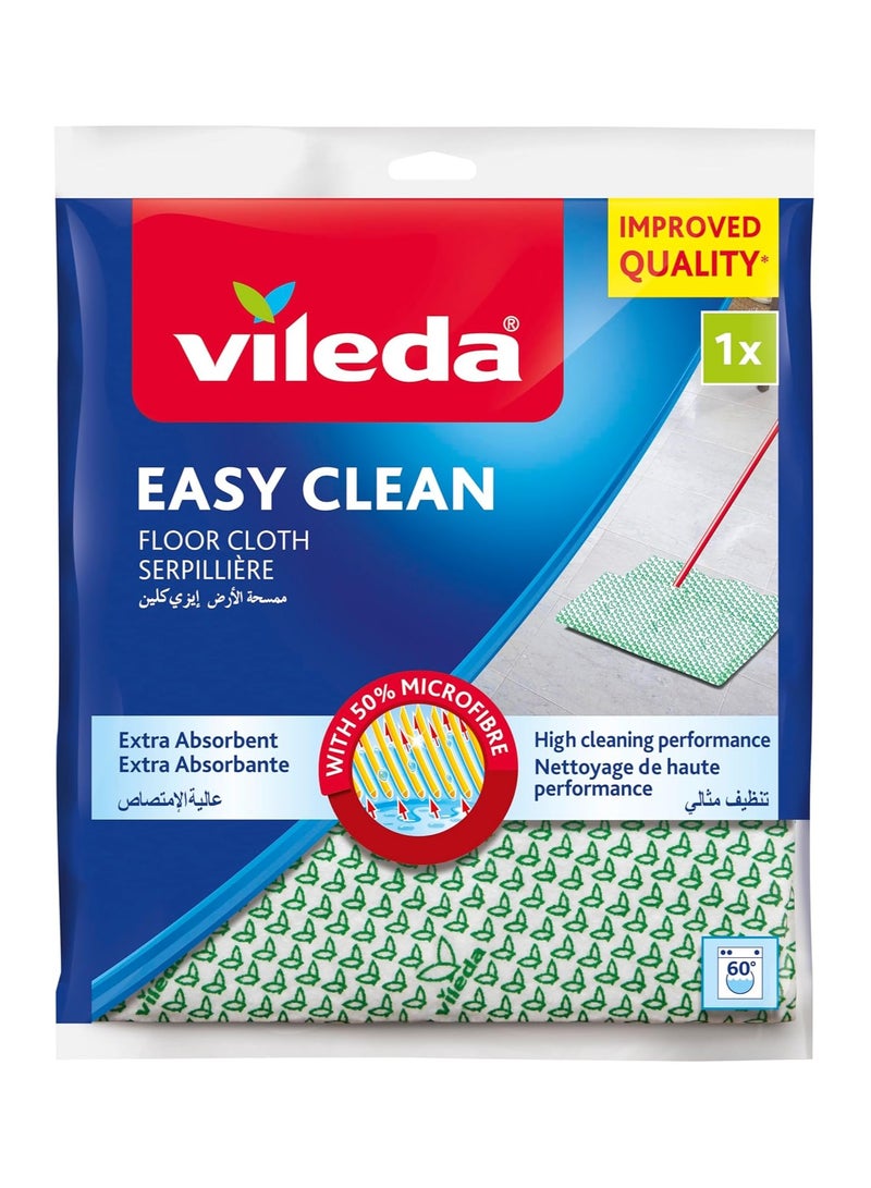 فيليدا قطعة قماش للأرض ، عالية الامتصاص، تنظيف مثالي، مع 50% مايكروفايبر لأداء تنظيف أفضل، 60*50سم