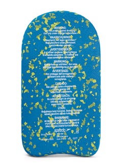 speedo Eco Kickboard Blue  - Image 2