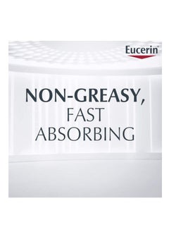 Eucerin Advanced Repair Hand Cream 2.7ounce  - Image 3