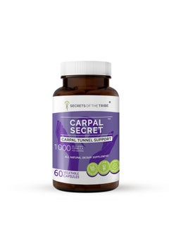 Secrets of the Tribe Carpal Secret Carpal Tunnel Support Herbal Supplement Blend (60 Capsules)  - Image 1