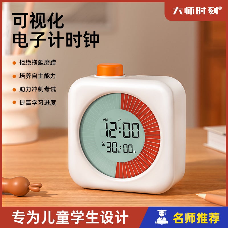 Visual Timer, Multifunctional Silent, Silent And Interference-Free Time Manager For Students To Do Questions - Image 2