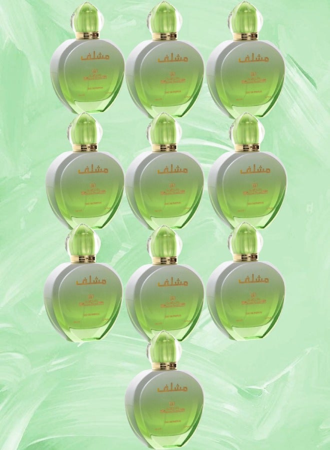 بانافع 10 قطع عطر مشلف بانافع 100 مل - Image 1