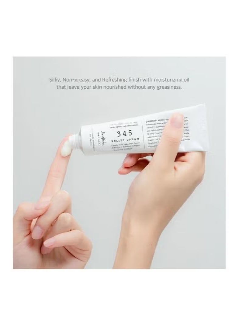 كريم الدكتور ألثيا 345 للتخفيف من الالتهابات 50مل - كريم ترطيب ومهدئ للبشرة الحساسة والتهابية - Image 4