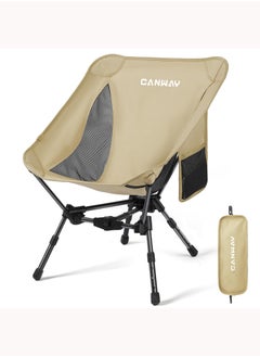 Portable Camping Chair, Ultra-Compact and Lightweight Folding Chair for Camping, Beach, Picnic, Lawn Concerts, Hiking, Backpacking, Adjustable Height (Beige) - pzsku/Z69CE81ADB529752E0FB5Z/45/_/1739424602/606159bd-8df3-49af-b587-92a7d34fe673