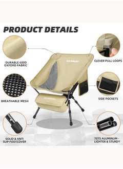 Portable Camping Chair, Ultra-Compact and Lightweight Folding Chair for Camping, Beach, Picnic, Lawn Concerts, Hiking, Backpacking, Adjustable Height (Beige) - pzsku/Z69CE81ADB529752E0FB5Z/45/_/1739424622/dcac486e-bc5b-43be-ab42-ec5d2a802390