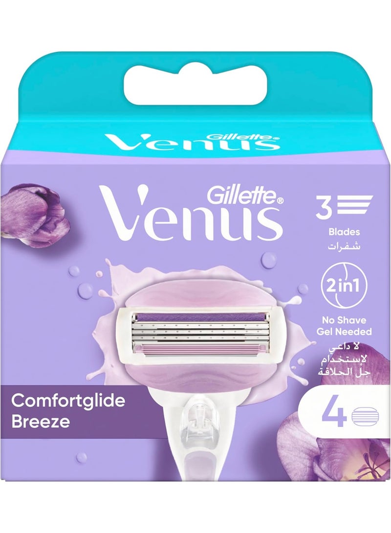 Venus Gillete Venus Comfortglide Breeze Blades x4 - Image 1