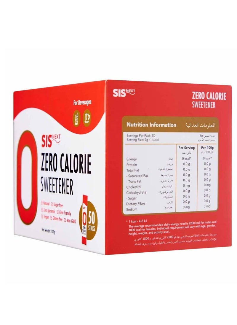 SIS Next Zero Calorie Sweetener 50 Sticks 100 G  - Image 4