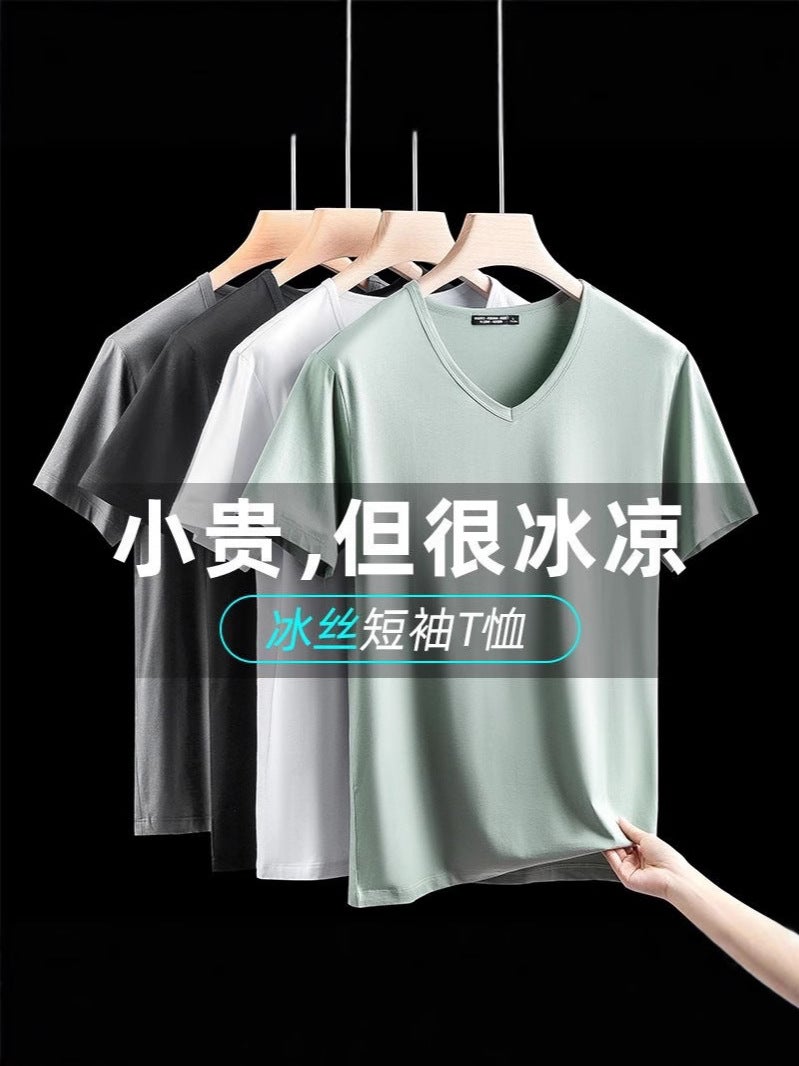 New Summer Solid Color Short-Sleeved T-Shirt Men'S Ice Breathable Thin Casual V-Neck Ice Cool Base Shirt Top - Image 2