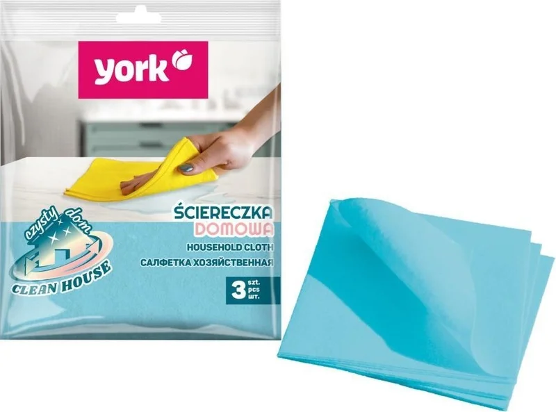 MiniHome York Cleaning Cloth 35X35 cm 3 Pieces 020010