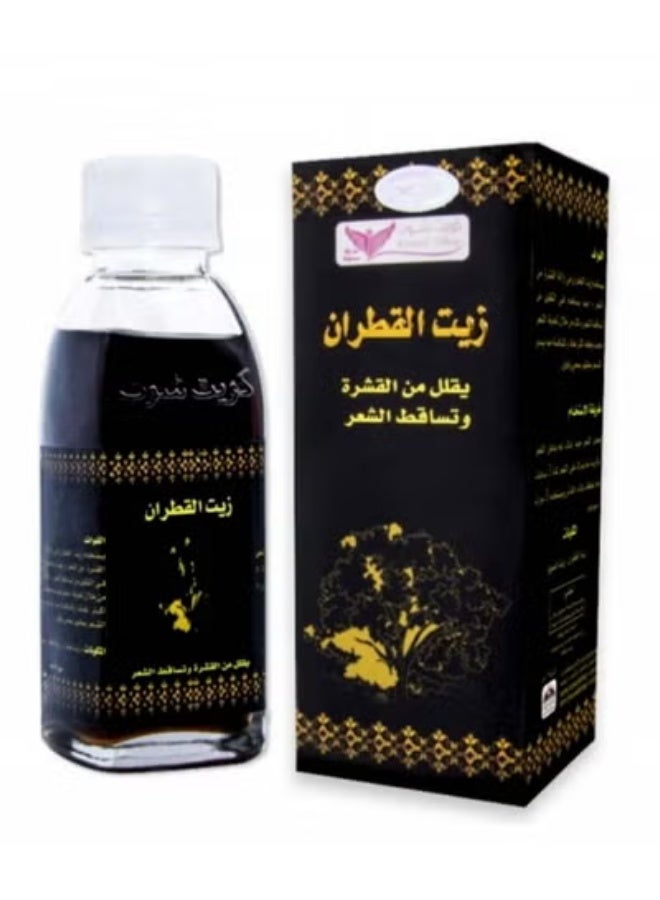 Code Tar Oil 125 ML