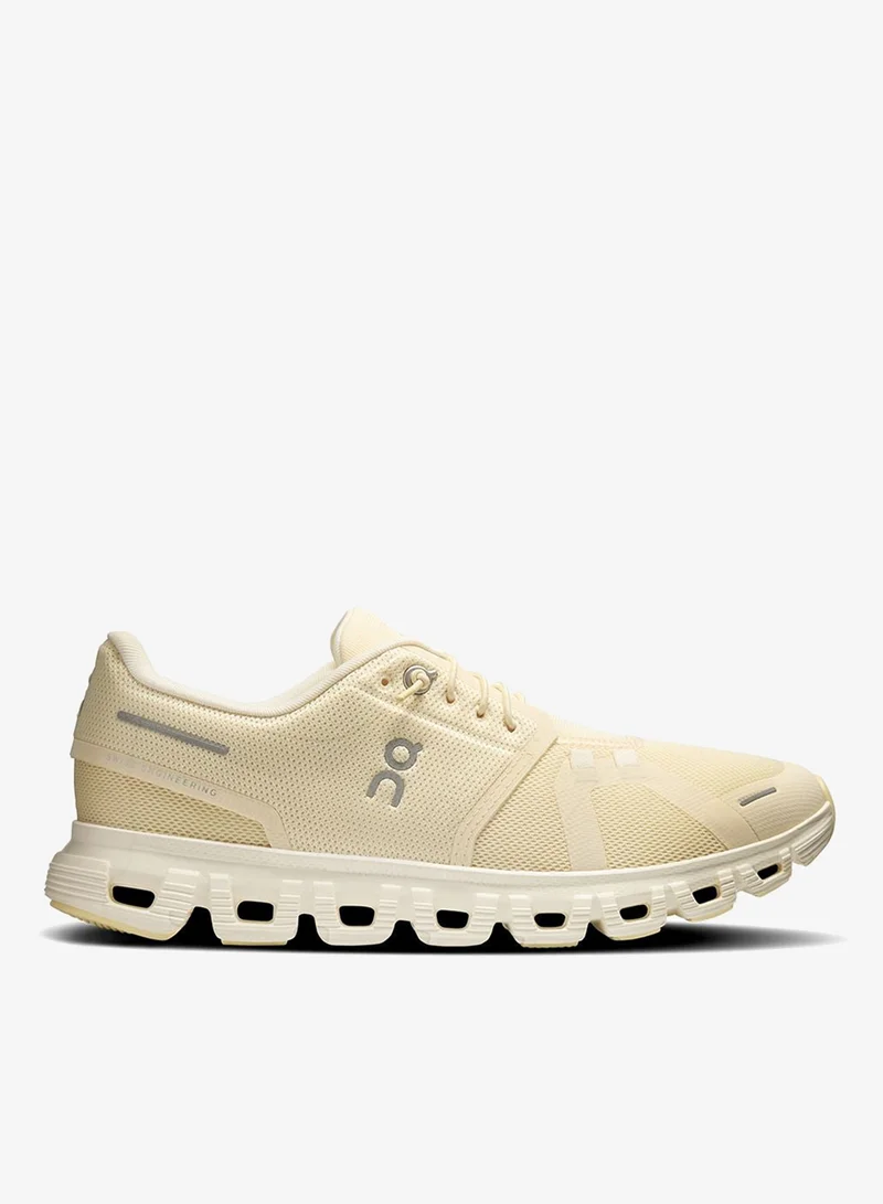 اون راننج سحابة