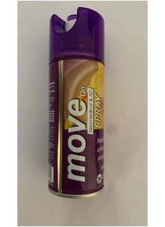 move Moov on Spray for Relief from Joint and Muscle Pain  - Image 2