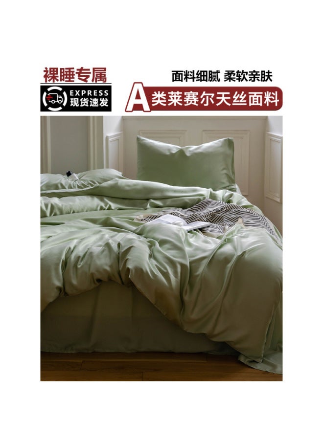 Lyocell Fiber Austrian Lenzing Tencel Summer Four-piece Bedding Set Ice Silk Summer Cooling Quilt Cover Fitted Sheet Bed Sheet Silk