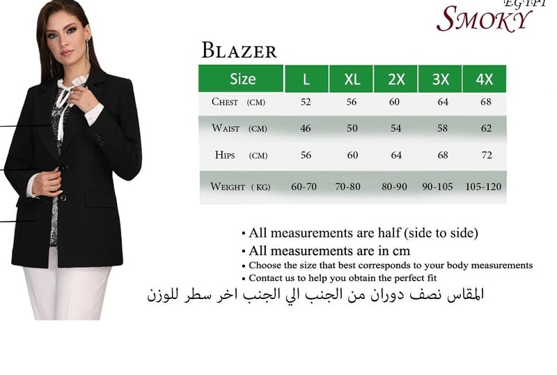 Smoky Egypt Tailored Notch Lapel Blazer With Lining - Navy - Image 5